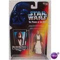 STAR WARS ' THE POWER OF THE FORCE 1995 ' BEN K...