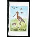 1984 NVPH 1305c - mint no gum