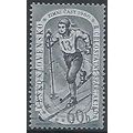 Mi 1177: 60 h. lake/pale turquoise Second Natio...