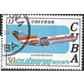 1979 SG 2591 - cancelled