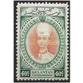 Kelantan 1937 SG50 40c Orange & Blue-Green Moun...