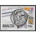 1991 SG 887 - MNH (**)