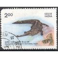 India 1986 - SG 1225 - 2r multi - Gharial - used