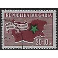Mi 597: Esperanto Comgress, Sofia