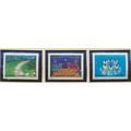 Brazil Stamps Scott #2117 To 2119, Mint Never H...