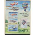 St. Kitts Stamp Scott #126a, Mint Never Hinged