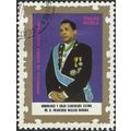 EQUATORIAL GUINEA, President N G Macias, royal blue 1975, 300Ek