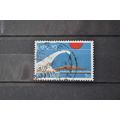 AUSTRALIA 1970 SG 0454 USED