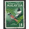 Malaysia 1965 Birds $5 Multicoloured SG26 GU