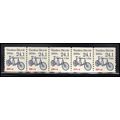 2266 24.1c Tandem Bicycle Very Fine MNH Dry Gum...