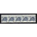 2132a 12c Stanley Steamer Very Fine MNH Dry Gum...