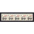 2258 13c Police Wagon Very Fine MNH Dry Gum PNC...