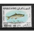 IRAQ 1969 FISHES 100F PIKE BARBEL SG 828 FINE U...