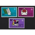 Hong Kong Universal Postal Union 3v 1974 MNH SG...