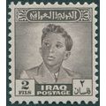 Iraq 1948 2f deep brown SG272 unused