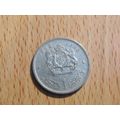 Morocco 1968 1 Dirham Coin