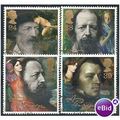 1992 Tennyson Set SG1607-1610 Very Fine Used