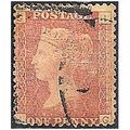 1858 SG43 1d Red Plate 158 Good Used Check Lett...