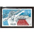 FRA 1978 1F 'ROLAND GARROS TENNIS STADIUM' FINE...