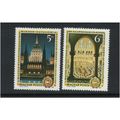 HUNGARY 1972 CONSTITUTION DAY SET MINT