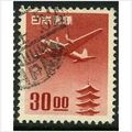 1951 Michel 553 - fine used (o)