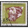 1992 Michel 1909 - #3 fine used (o)