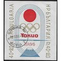 Mi Block 14: Olympic Games, Tokyo.