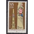 GERMANY DDR [1984] MiNr 2856 ( **/mnh )