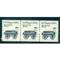 2130 10.1c Oil Wagon Very Fine MNH Dry Gum PNC ...