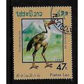 LA0S 1988 PREHISTORIC ANIMALS 47K PHORORHACUS S...