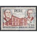 Peru ( Pérou ) N° PA 124 YVERT OBLITERE ( USED )