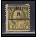 2697h 29c Women Join the Effort Fine MNH KA6923