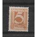 Austria.SG572 5g Brown.Fine Used.Aug22a