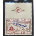France Stamp Scott #1100, Mint Never Hinged