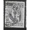 BAHRAIN 1960 SG 121 - #2 fine used (o)