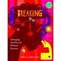 Books For A Better Earth Breaking The Mold