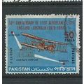 Pakistan stamps sg287 sg 287 used aircraft 1969