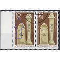 GERMANY DDR [1984] MiNr 2853 F11 ( O/used ) Pla...