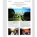 Warren House Hotel Bamburgh Laverack / Downrew ...