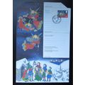 AIR LETTER - CHRISTMAS 1982 FDI
