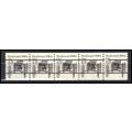 2124a 4.9c Buckboard Very Fine MNH Dry Gum PNC ...