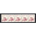 2125 5.5c Star Route Truck Very Fine MNH Dry Gu...