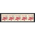 2127b 7.1c Tractor Fine MNH Dry Gum PNC 1/5 X0878