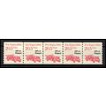2264 20.5c Fire Engine Very Fine MNH Dry Gum PN...