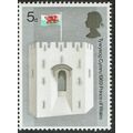 1969 Investiture of Prince of Wales 5d Multicol...
