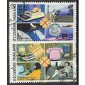 1983 SG 1153/1154 - fine used (o)
