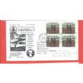 Canada stamps. 1970 Canadian Artists FDC (B431)