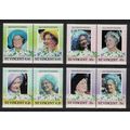St. Vincent Queen Elizabeth the Queen Mother 4 ...