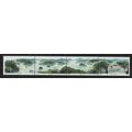 China Jingpo Lake Heilonjiang Strip of 4 1998 M...