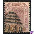 1877 SG141 2 1/2d Rosy-Mauve Plate 8 Good+ Used...